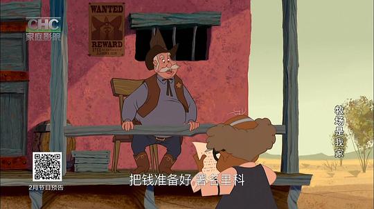剧照