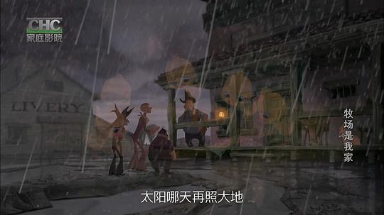 剧照
