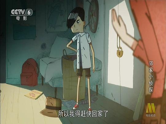 剧照