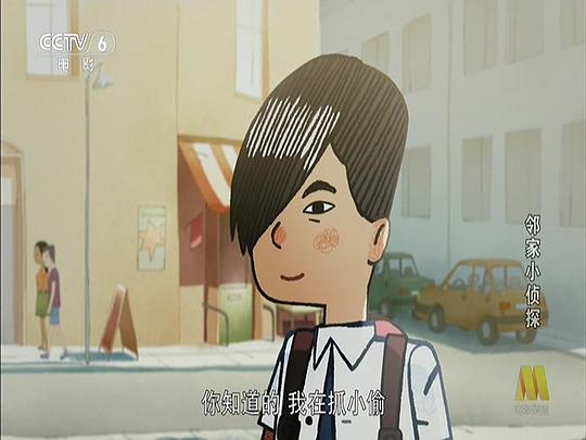 剧照