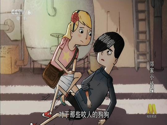 剧照