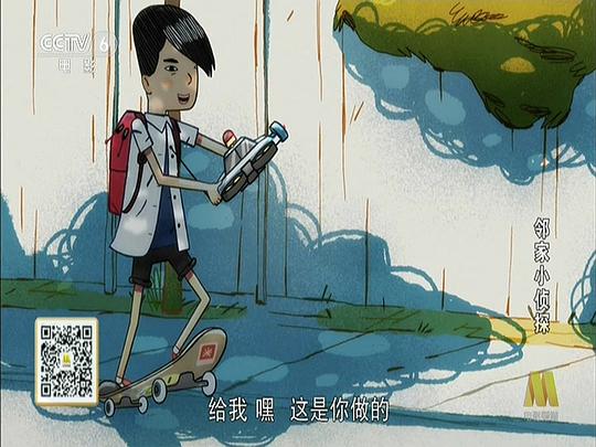 剧照