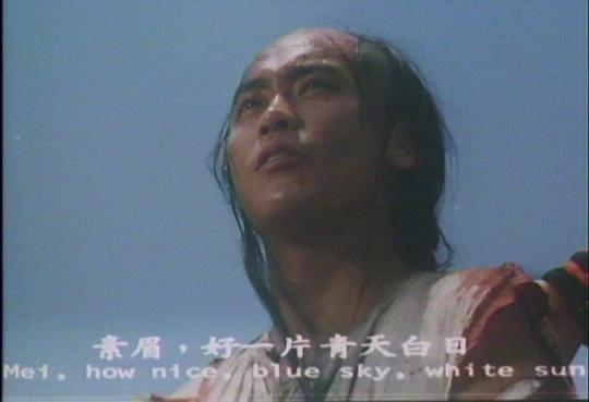 剧照