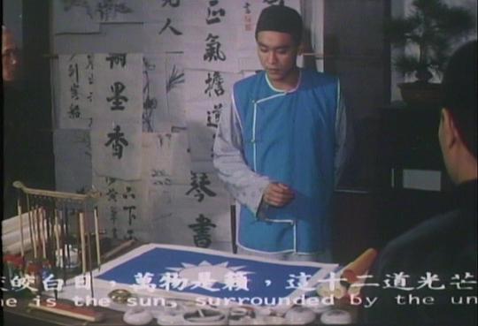 剧照