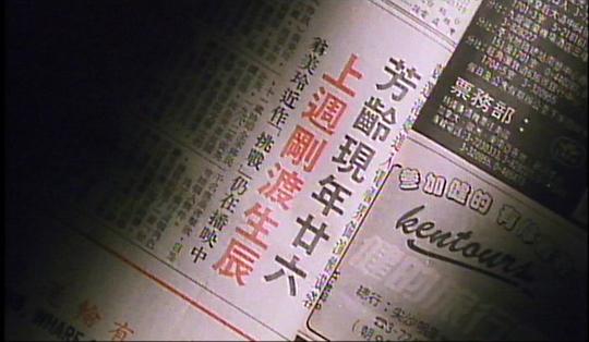 剧照