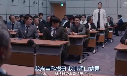 剧照