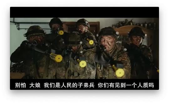 剧照