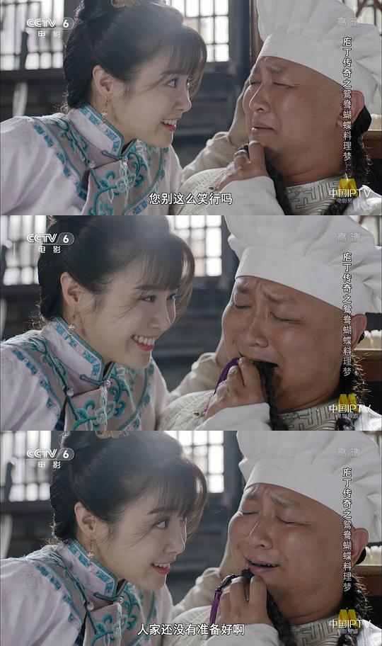 剧照