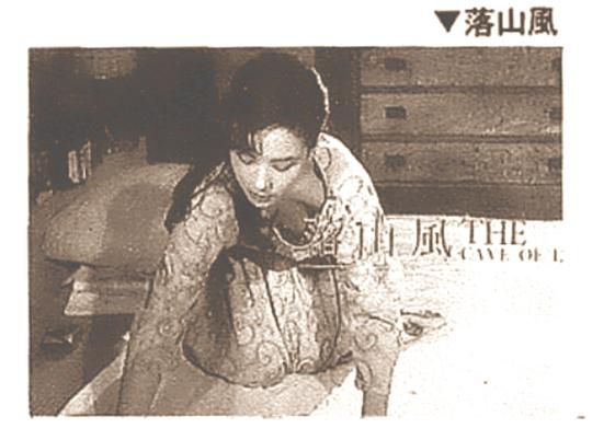 剧照