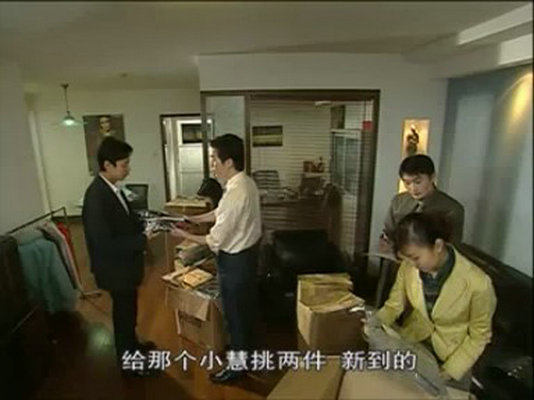 剧照