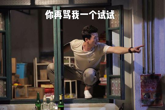 剧照