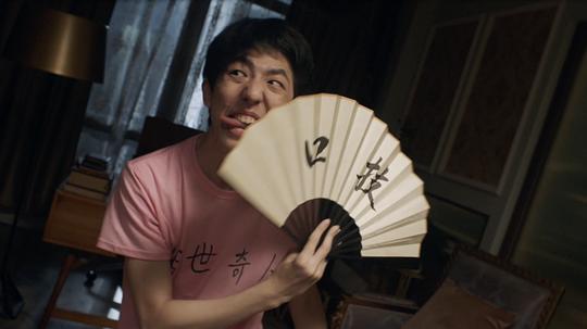 剧照
