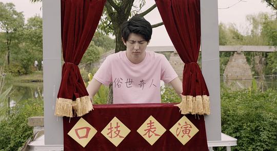 剧照