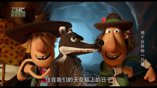 剧照