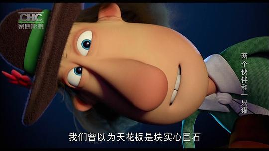 剧照