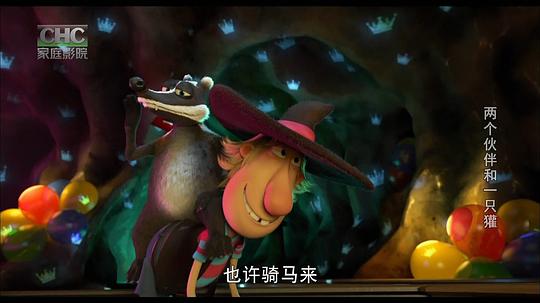 剧照