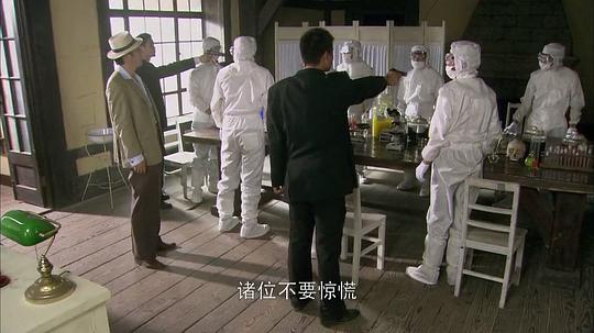 剧照