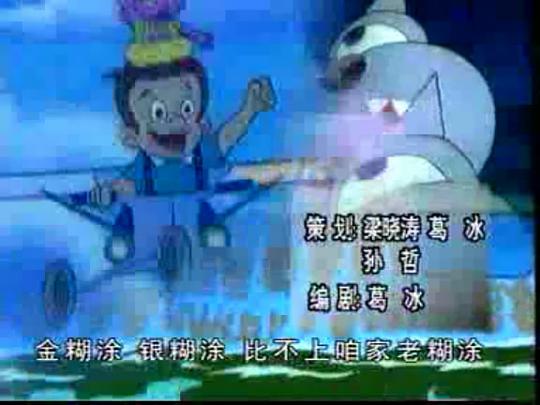 剧照