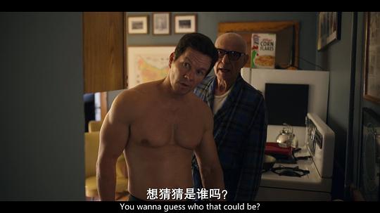 剧照