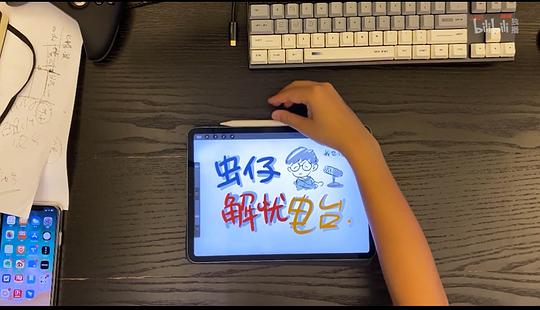 剧照