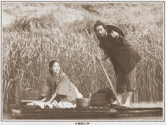 剧照