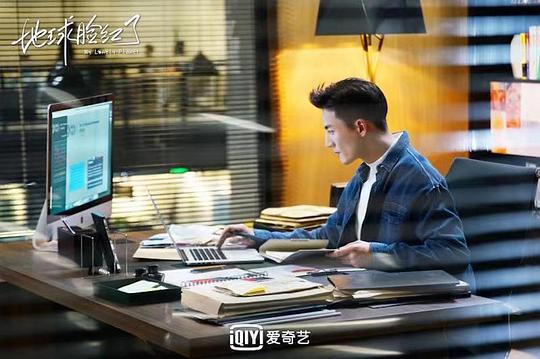 剧照