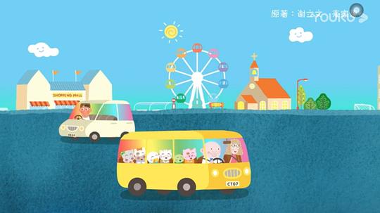 剧照
