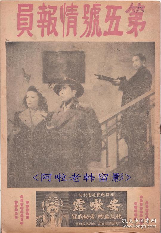 剧照