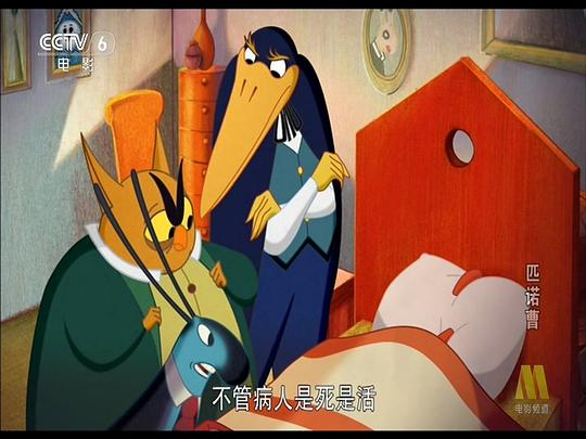 剧照