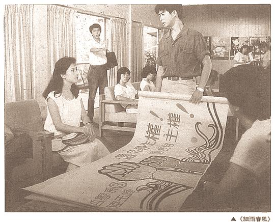 剧照