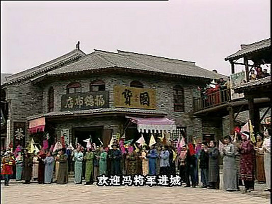 剧照