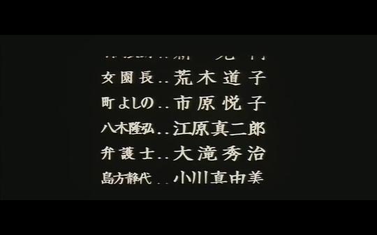 剧照