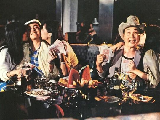 剧照