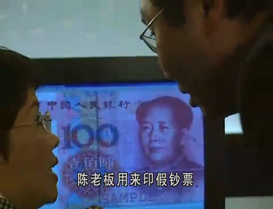 剧照