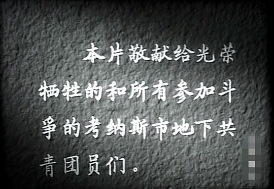 剧照