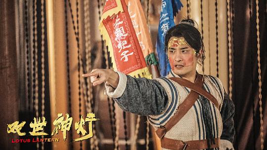 剧照