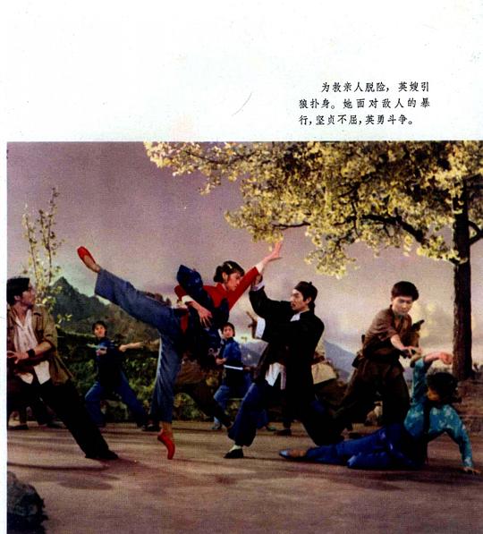 剧照