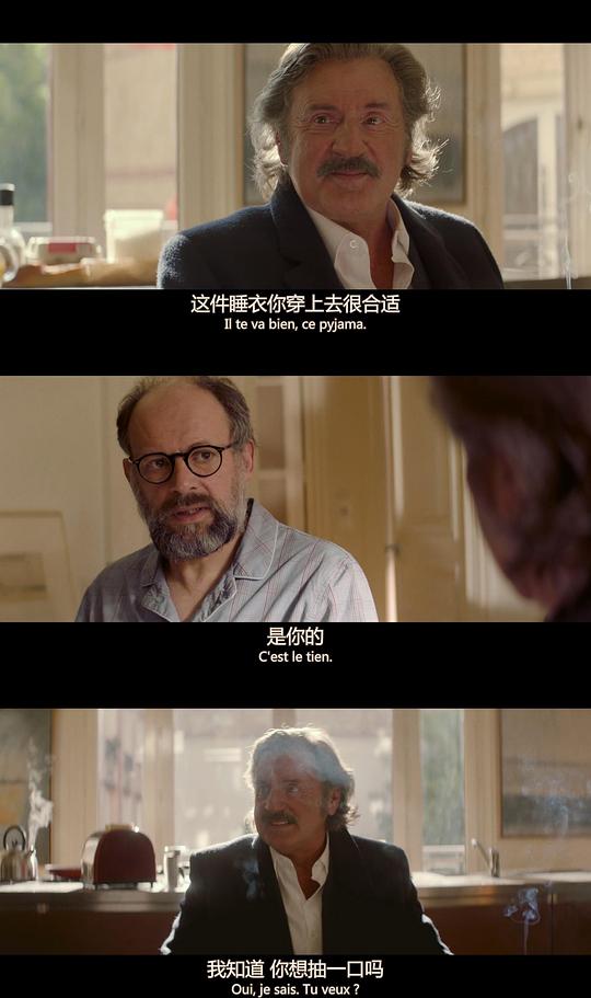 剧照