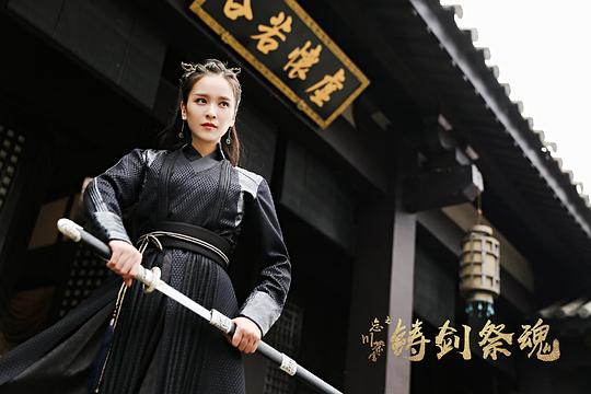 剧照