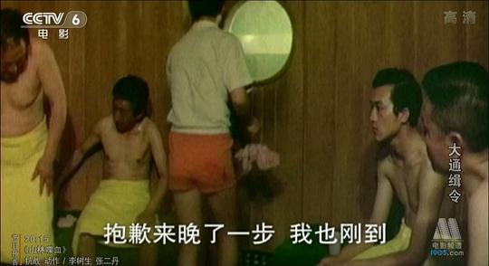 剧照