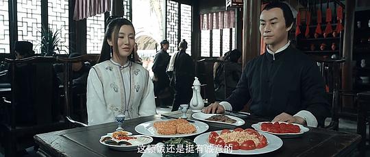 剧照