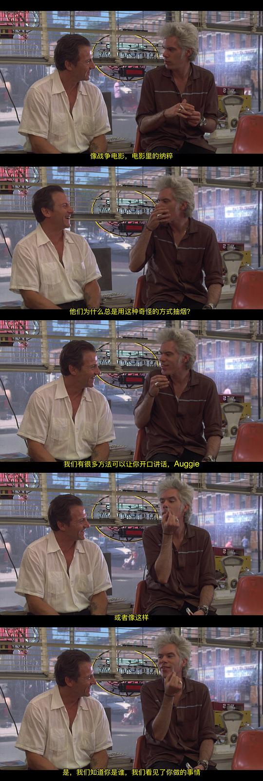 剧照