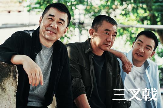 剧照