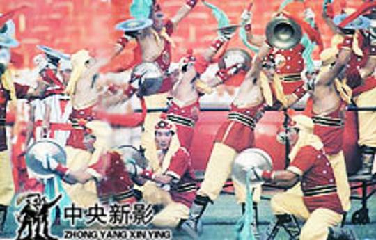 剧照