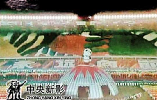 剧照