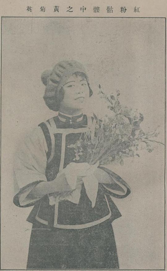 剧照