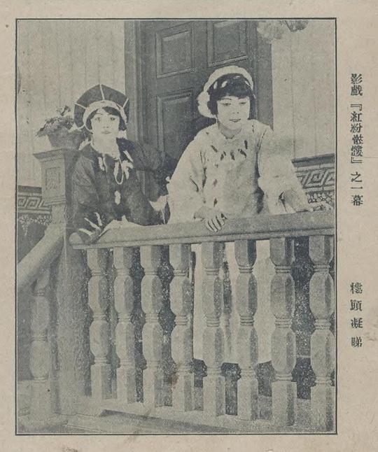 剧照