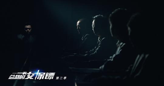 剧照