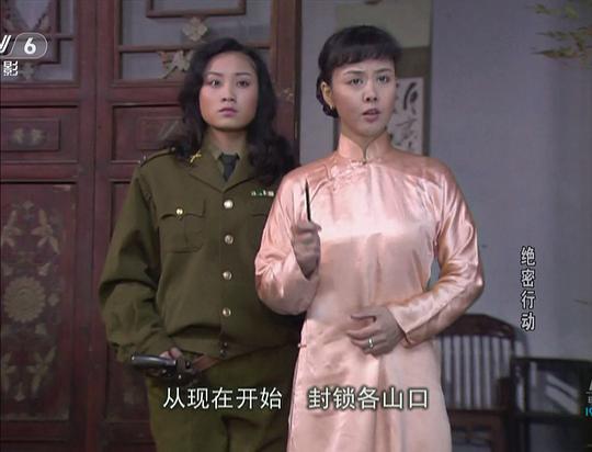 剧照