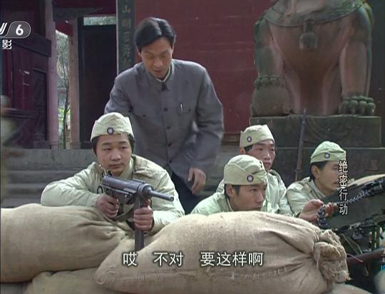 剧照